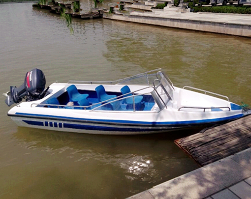 Smaller speed boat for sale