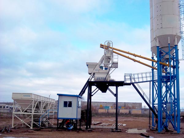 concrete batching plant for sale